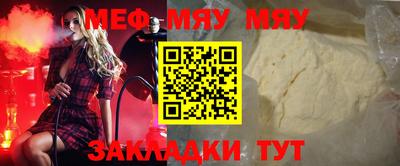 эйфоретик Кинель