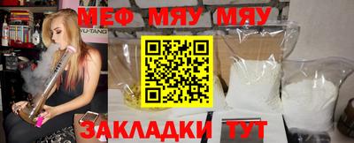 Альфа ПВП Кимры