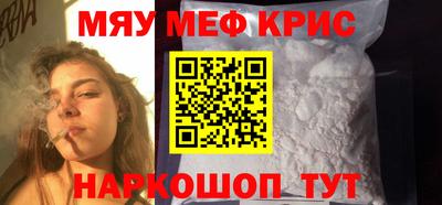 Альфа ПВП Кимры