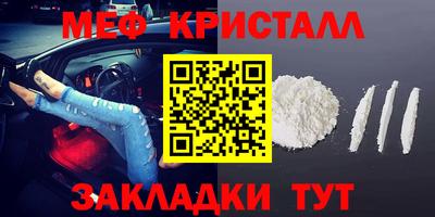 Альфа ПВП Кимры
