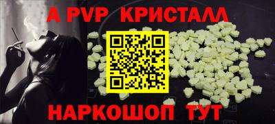 эйфоретик Кинель