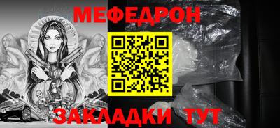 Альфа ПВП Кимры
