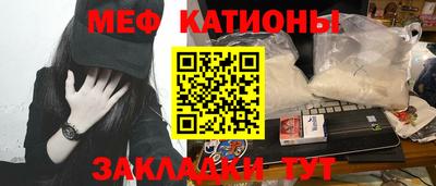 эйфоретик Кинель