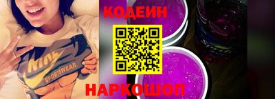 мефедрон Кингисепп