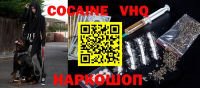 Альфа ПВП Кимры