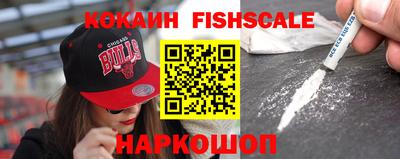 Альфа ПВП Кимры