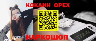 Альфа ПВП Кимры