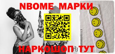 Альфа ПВП Кимры