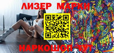 эйфоретик Кинель