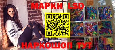 мефедрон Кингисепп