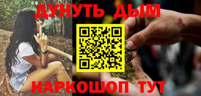 эйфоретик Кинель