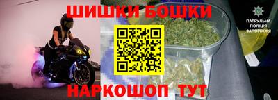 мефедрон Кингисепп