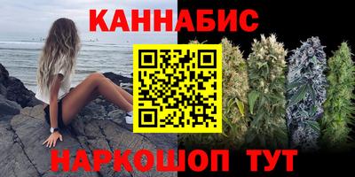 мефедрон Кингисепп