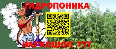 мефедрон Кингисепп