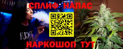 мефедрон Кингисепп