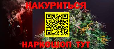 Альфа ПВП Кимры