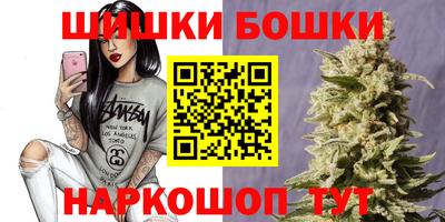 эйфоретик Кинель