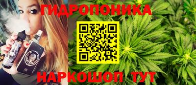 мефедрон Кингисепп