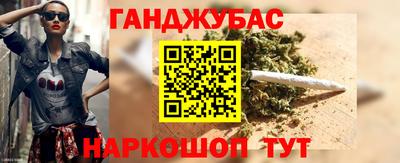 Альфа ПВП Кимры