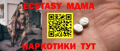 Альфа ПВП Кимры