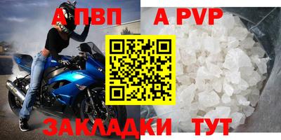 эйфоретик Кинель