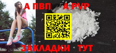 эйфоретик Кинель