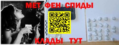Альфа ПВП Кимры