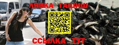 Альфа ПВП Кимры
