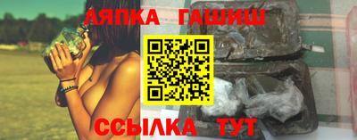 эйфоретик Кинель