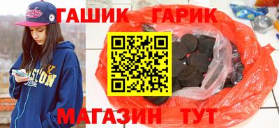 мефедрон Кингисепп