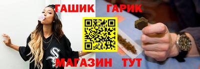 эйфоретик Кинель