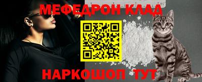 Альфа ПВП Кимры
