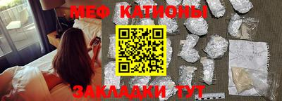Альфа ПВП Кимры