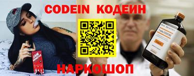 эйфоретик Кинель