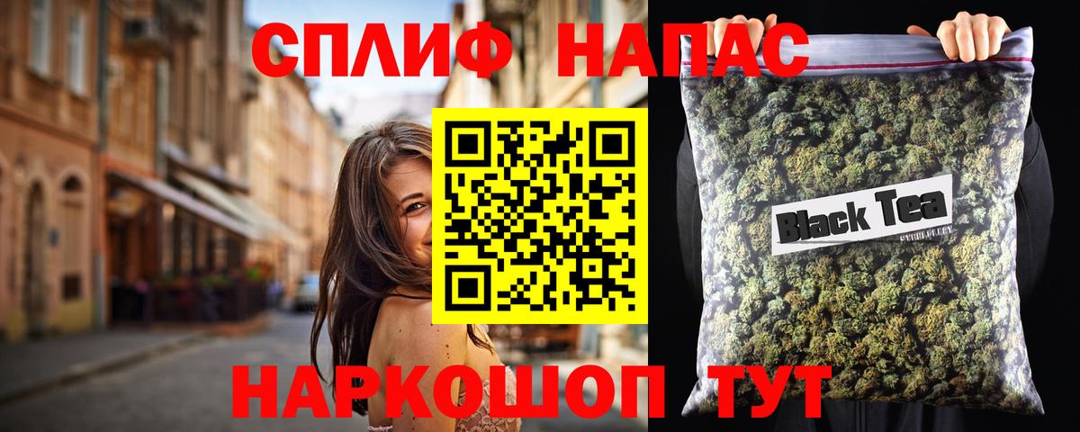 Каннабис гибрид Королёв